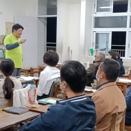 課程圖片 3