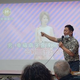 課程圖片 3