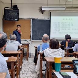 課程圖片 2