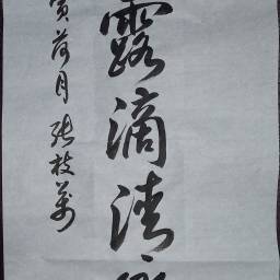 課程圖片