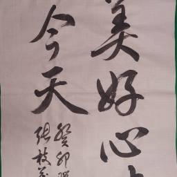 課程圖片