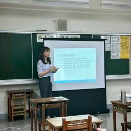 課程圖片 3