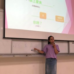 課程圖片