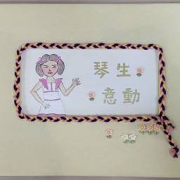 課程圖片 2